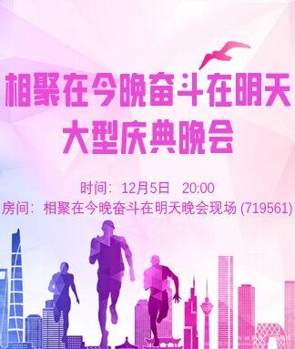 阿呆🎤V娱热点