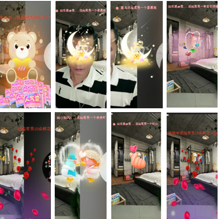 小朵🎤V娱热点