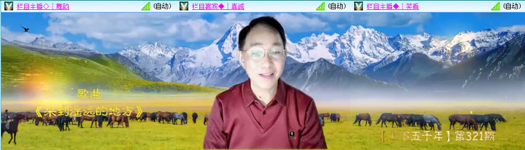 愉悦🎤V娱热点