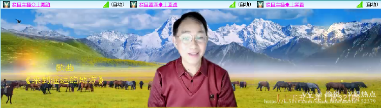 愉悦🎤V娱热点