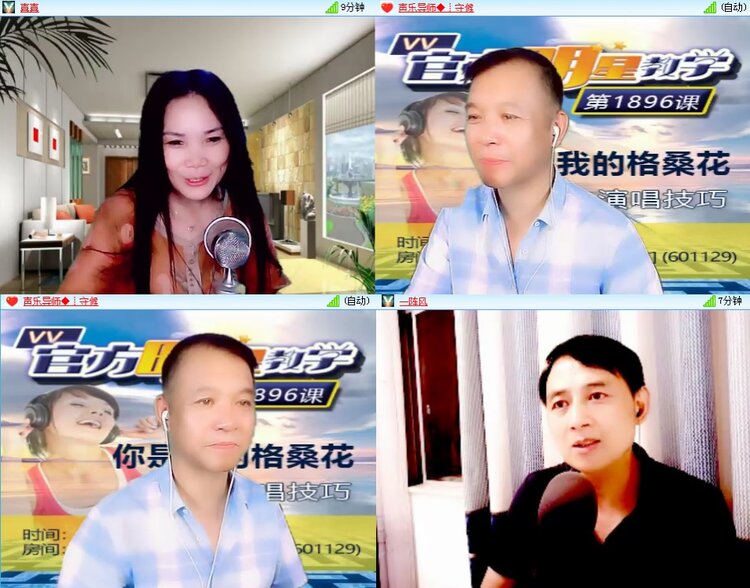 思点🎤V娱热点