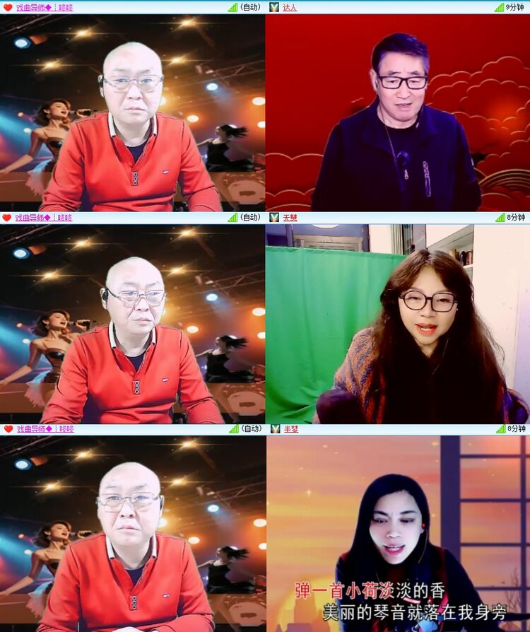 浓茶🎤V娱热点