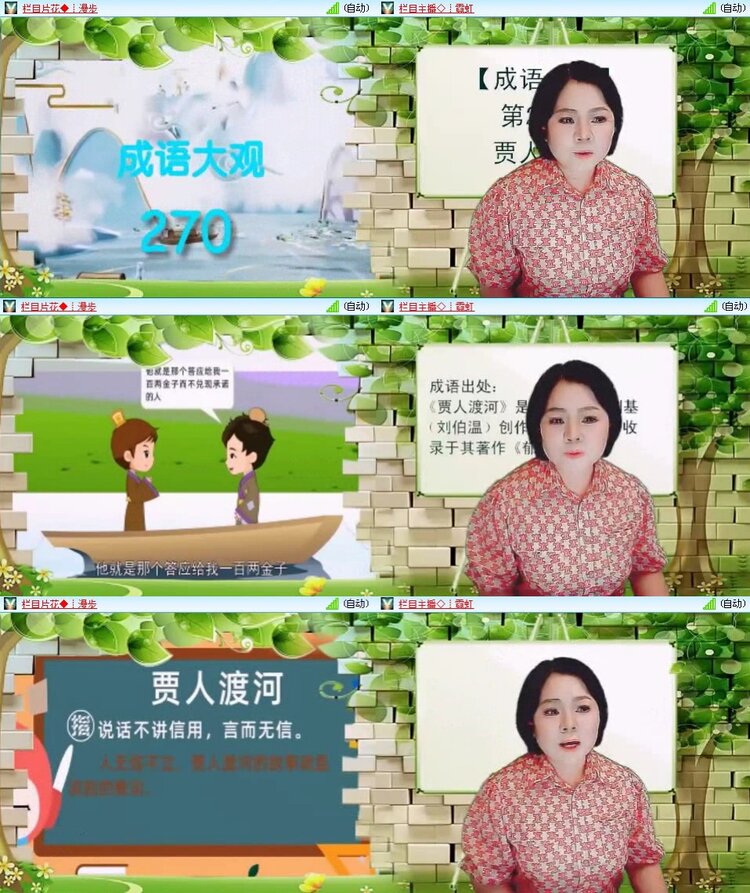 静一静🎤V娱热点