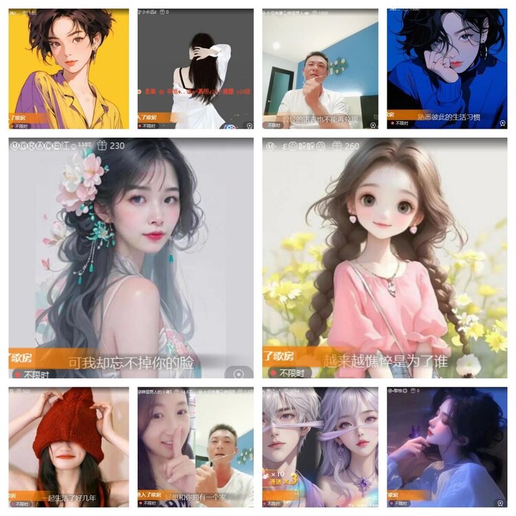 静一静🎤V娱热点