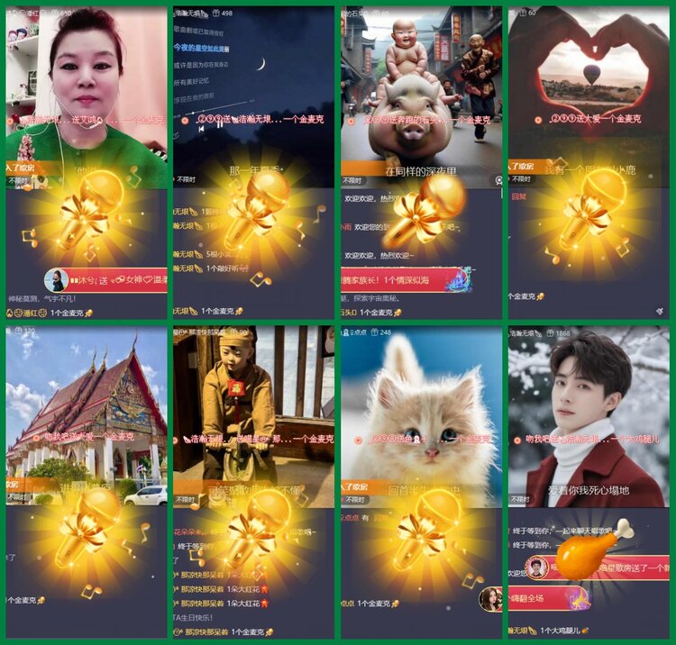 柠檬🎤V娱热点