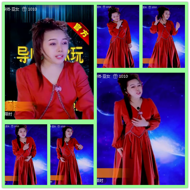 雪儿🎤V娱热点