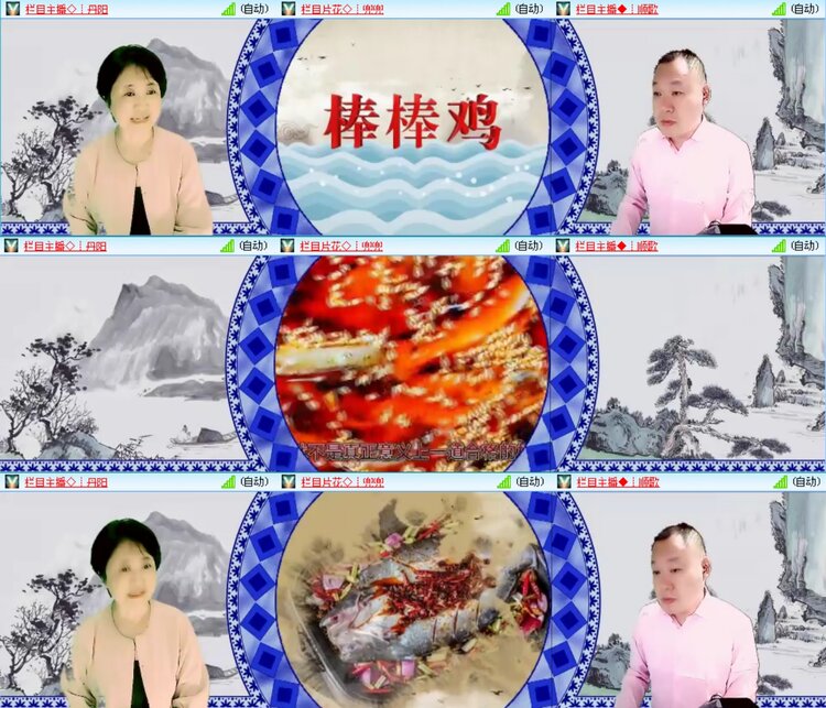 无言🎤V娱热点