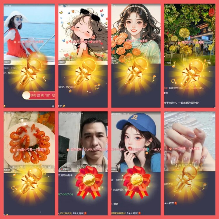 云中云🎤V娱热点