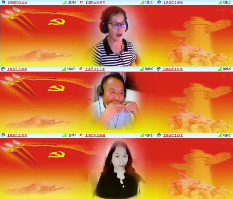 芯薇🎤V娱热点