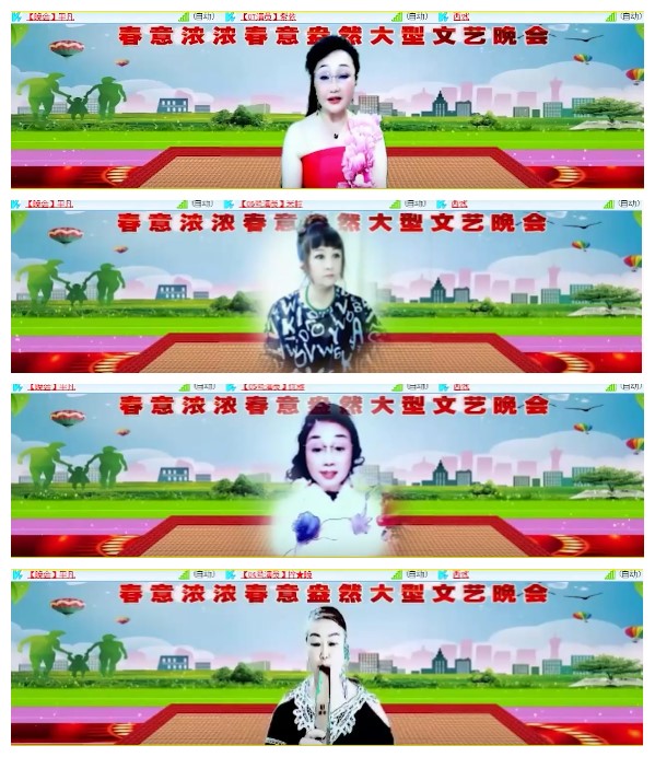 九小九324🎤V娱热点