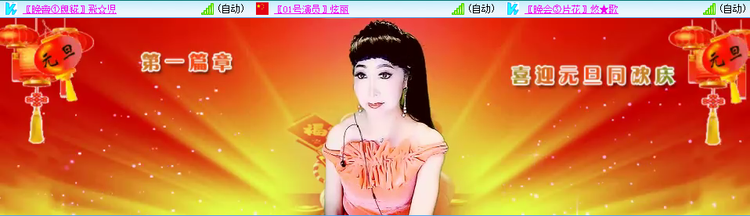 无言🎤V娱热点