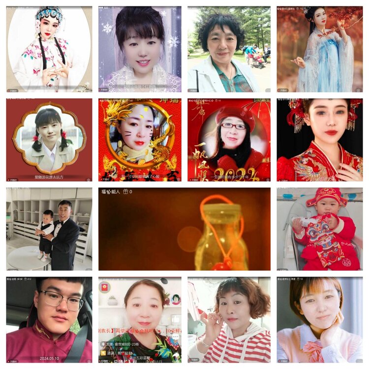 苏苏🎤V娱热点