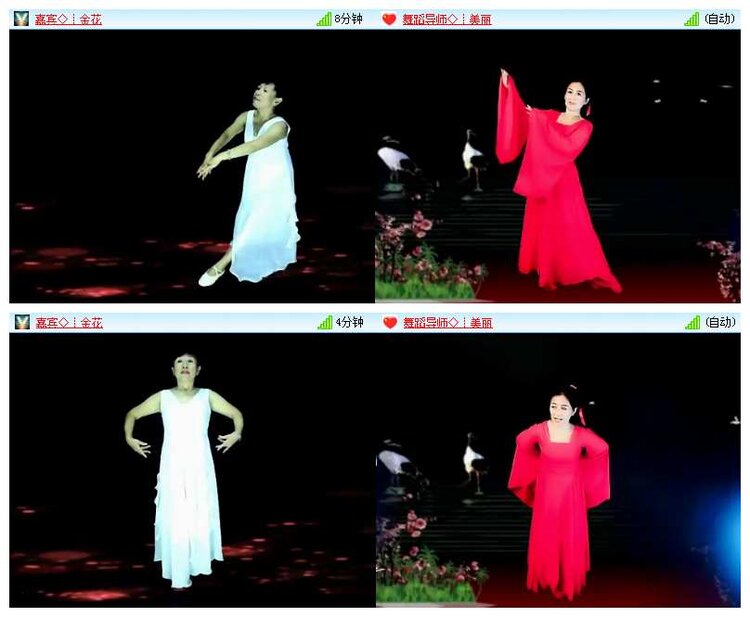 若雨🎤V娱热点