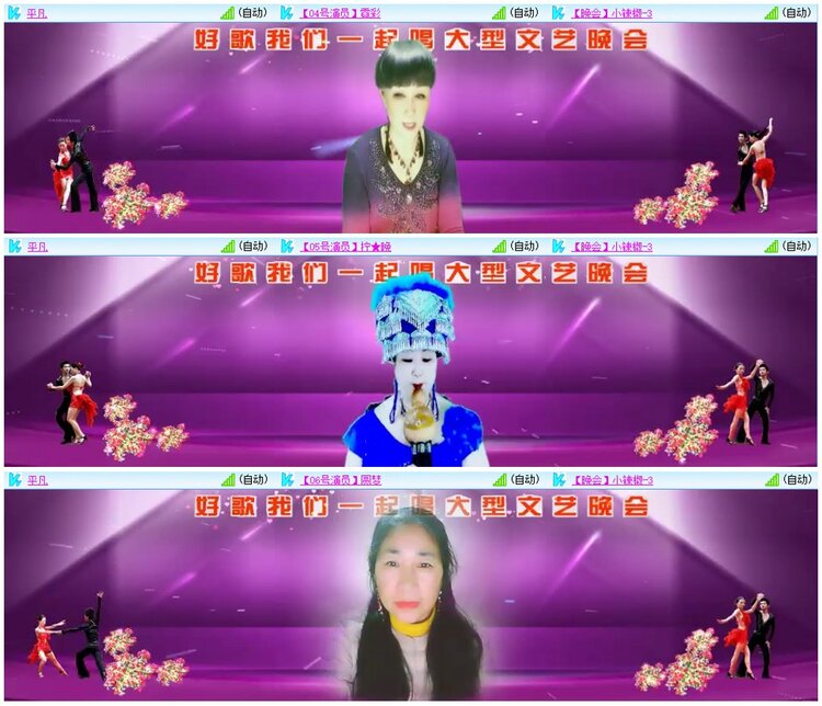 漂泊🎤V娱热点