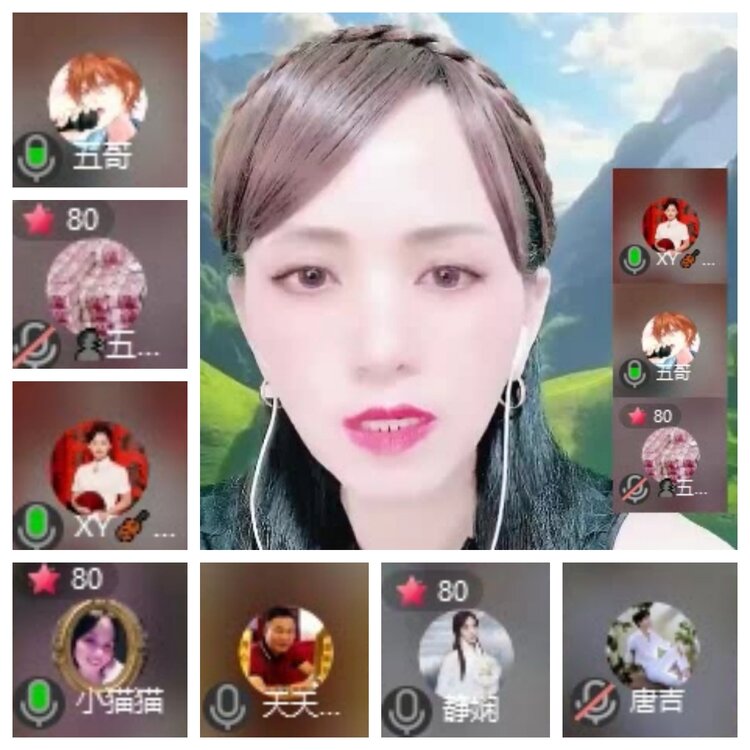 梅香🎤V娱热点