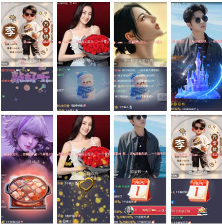 小朵🎤V娱热点