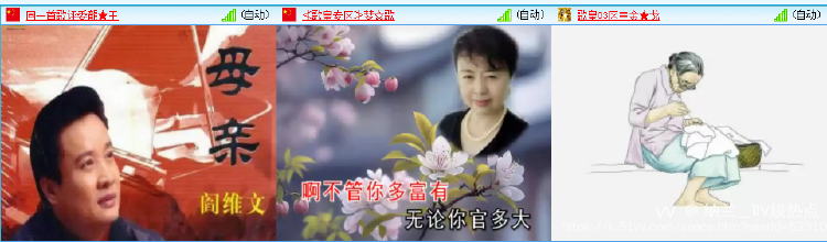 纳兰＿🎤V娱热点