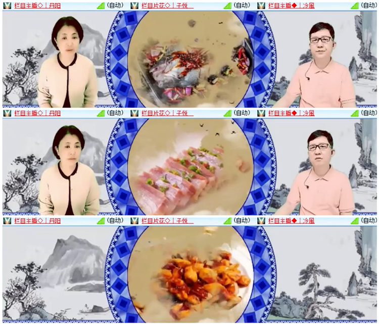 雪儿🎤V娱热点