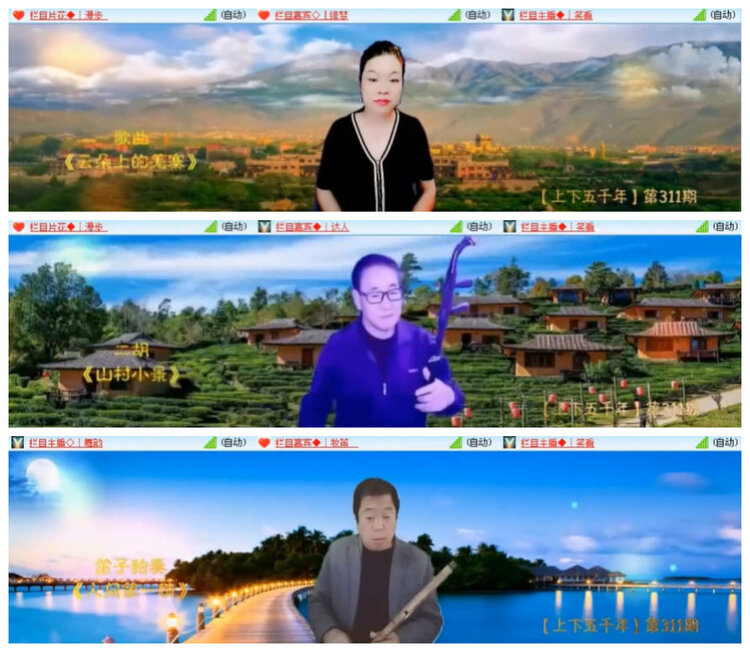 沛滢🎤V娱热点