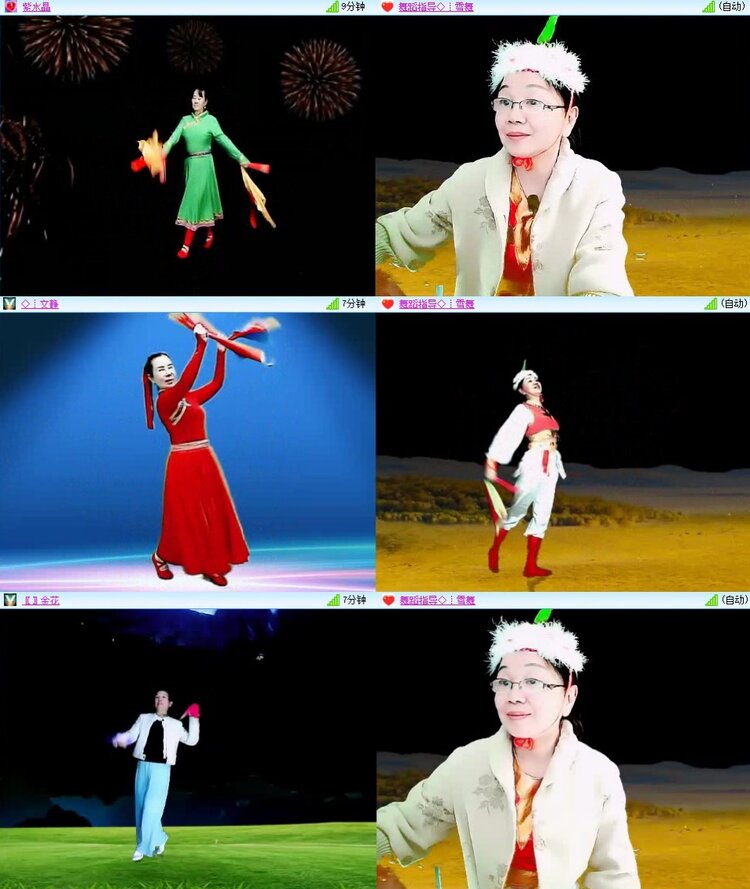 若雨🎤V娱热点