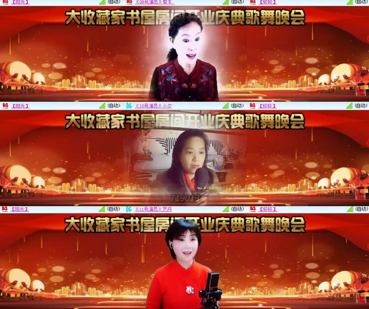 小浅🎤V娱热点