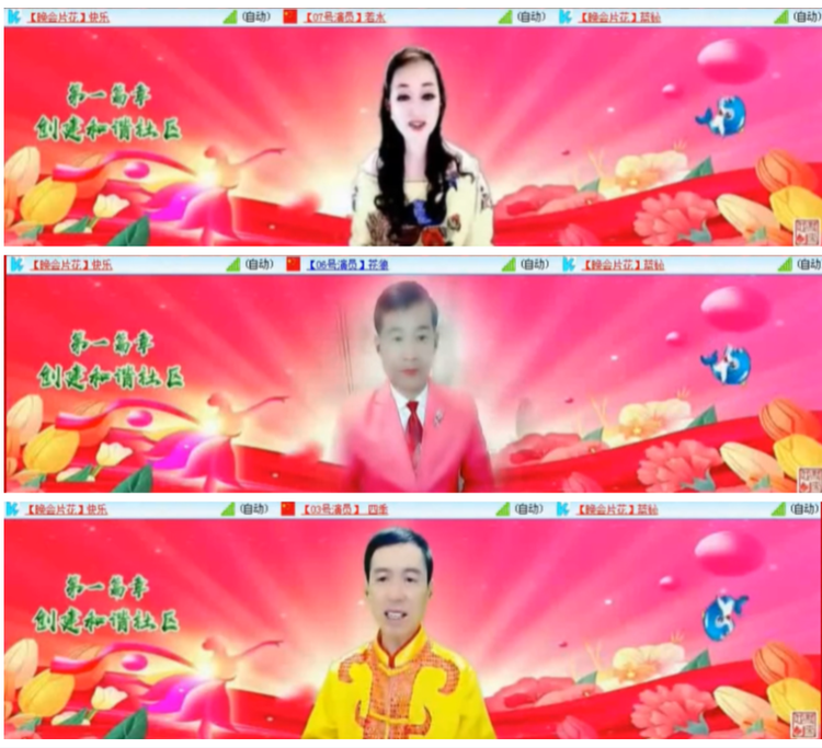 小浅🎤V娱热点