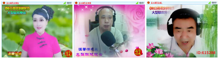 听云🎤V娱热点