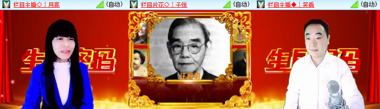 海儿🎤Ｖ娱热点