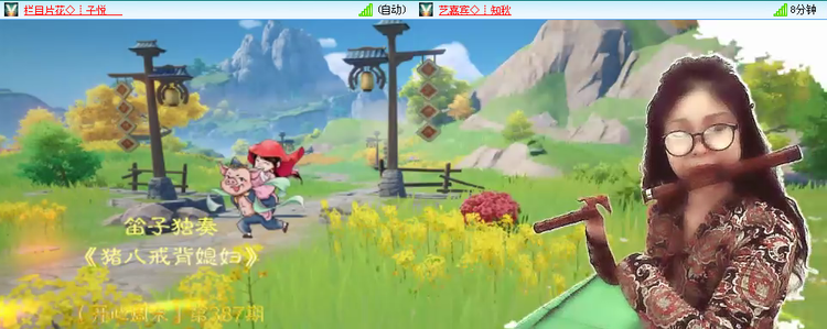 愉悦🎤V娱热点