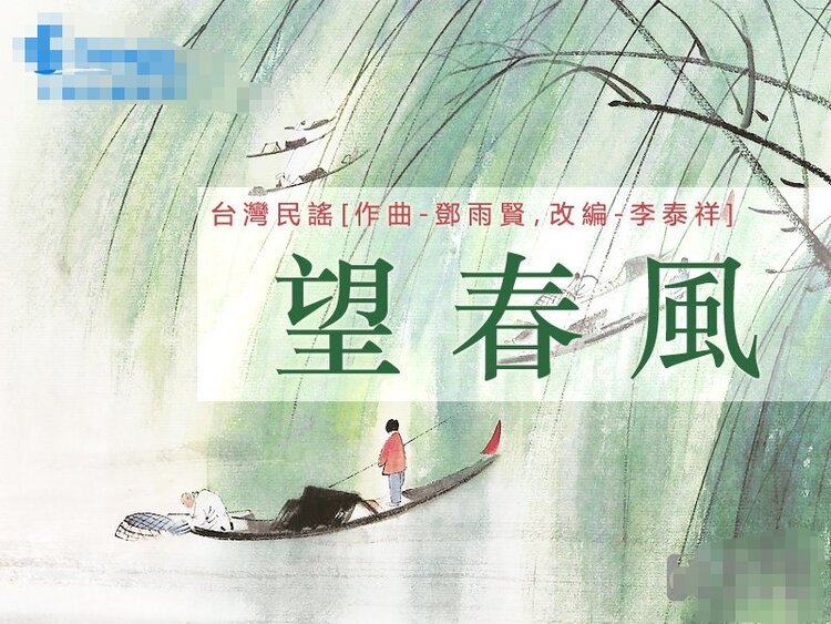 张扬辰