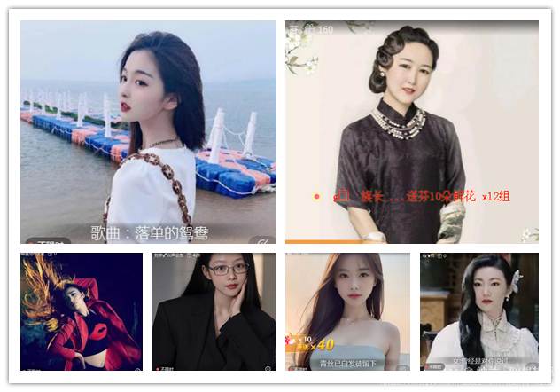 纳兰＿🎤V娱热点