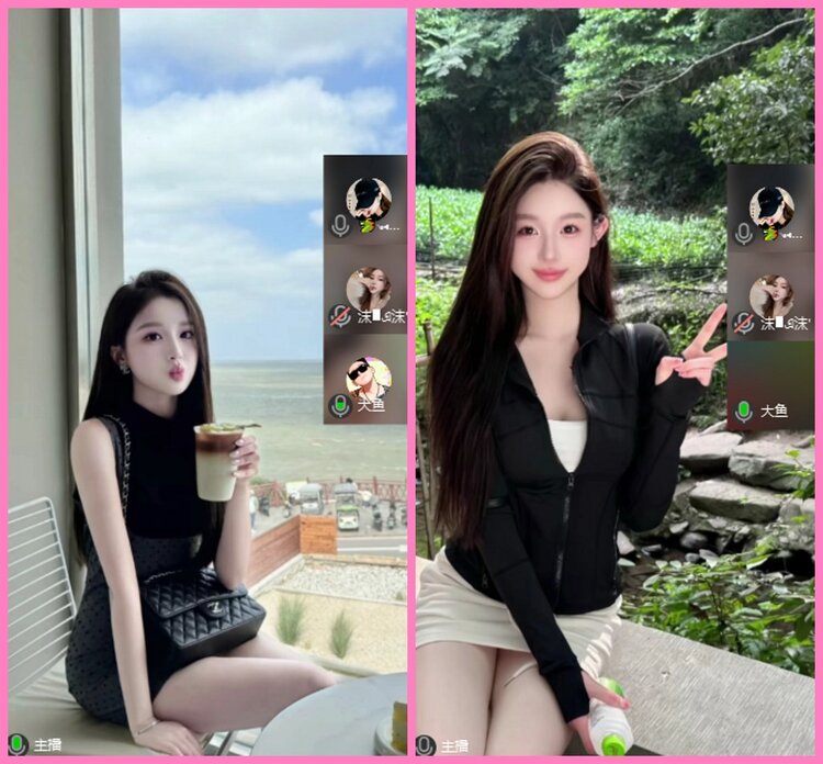 惜缘🎤V娱热点