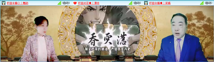 愉悦🎤V娱热点