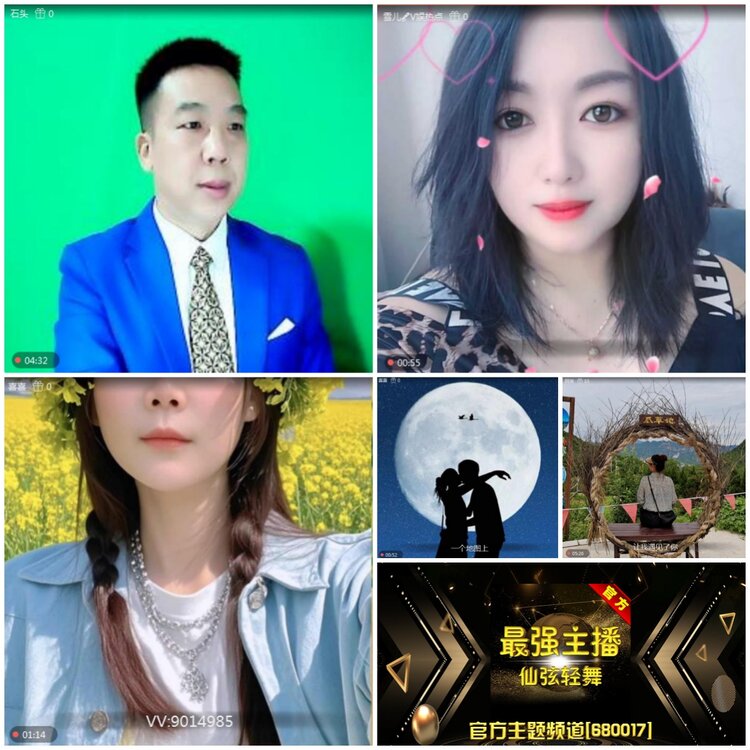 无言🎤V娱热点