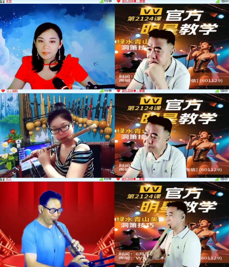 卓然🎤V娱热点