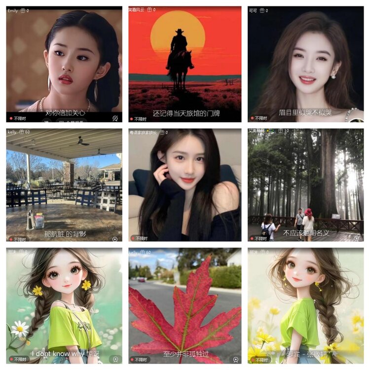 静一静🎤V娱热点