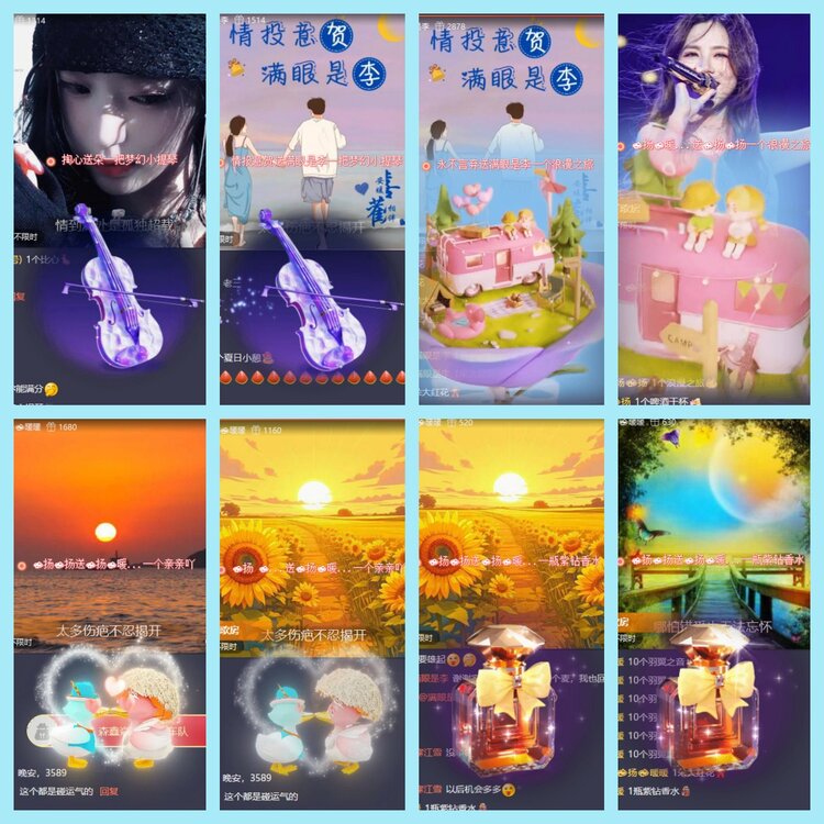 曾经🎤V娱热点