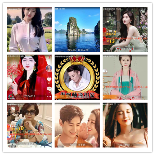 若雨🎤V娱热点