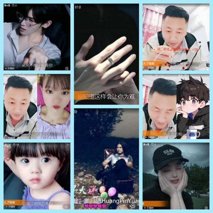 曾经🎤V娱热点