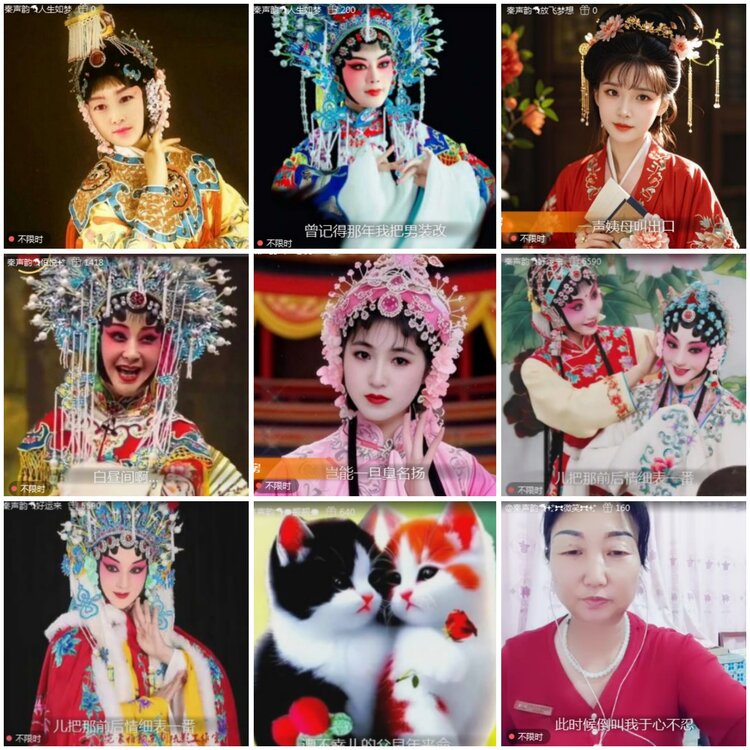 思点🎤V娱热点