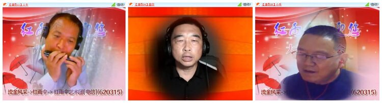 淡然🎤V娱热点