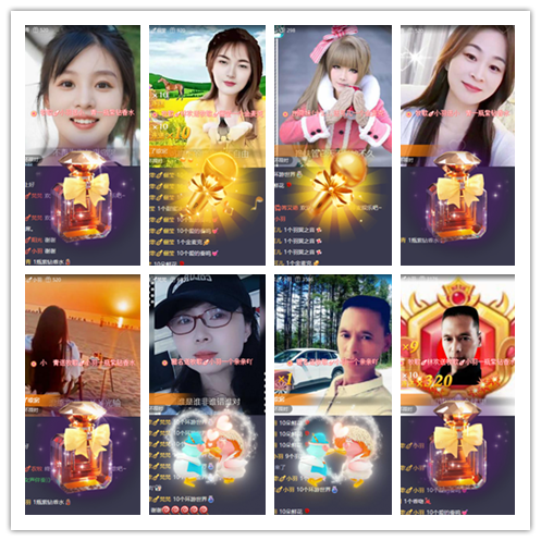 南风🎤V娱热点