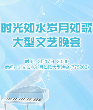 一甄🎤V娱热点