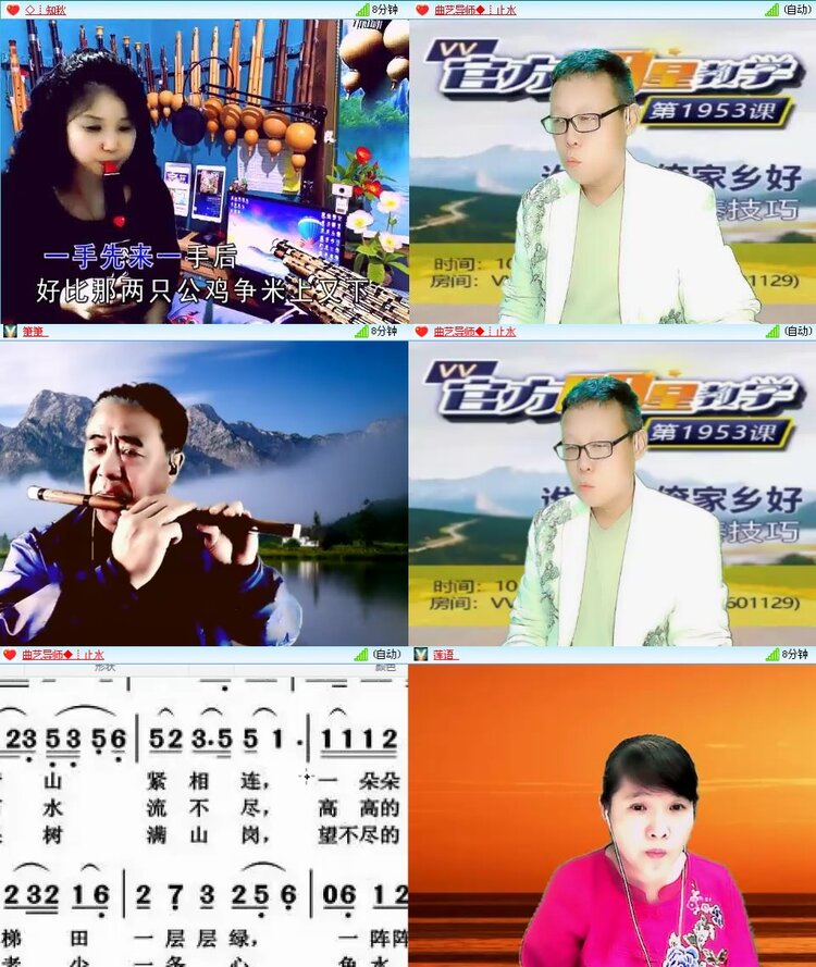 思点🎤V娱热点