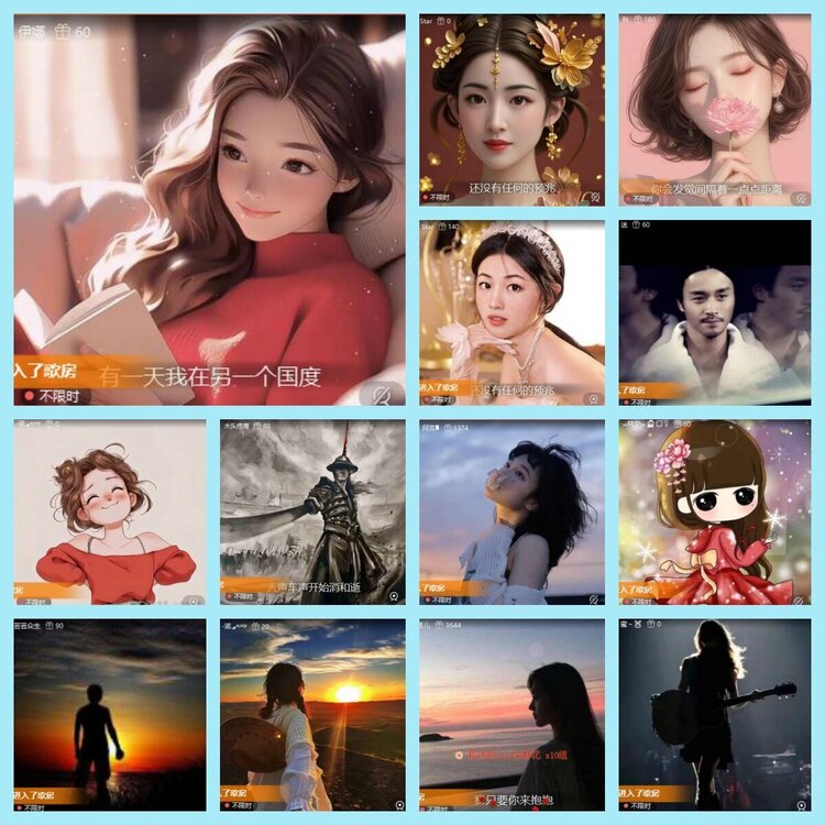 曾经🎤V娱热点