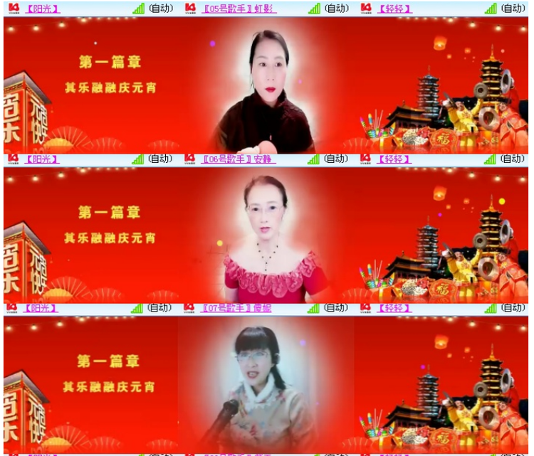 小浅🎤V娱热点