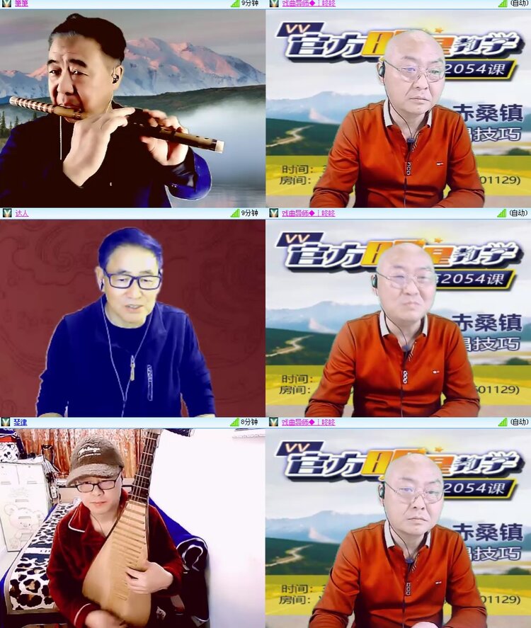 思点🎤V娱热点