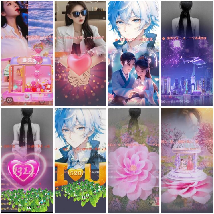 思点🎤V娱热点