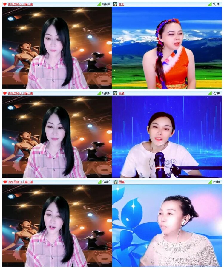 南风🎤V娱热点