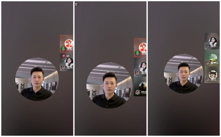 漂泊🎤V娱热点